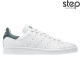 Adidas Stan Smith W